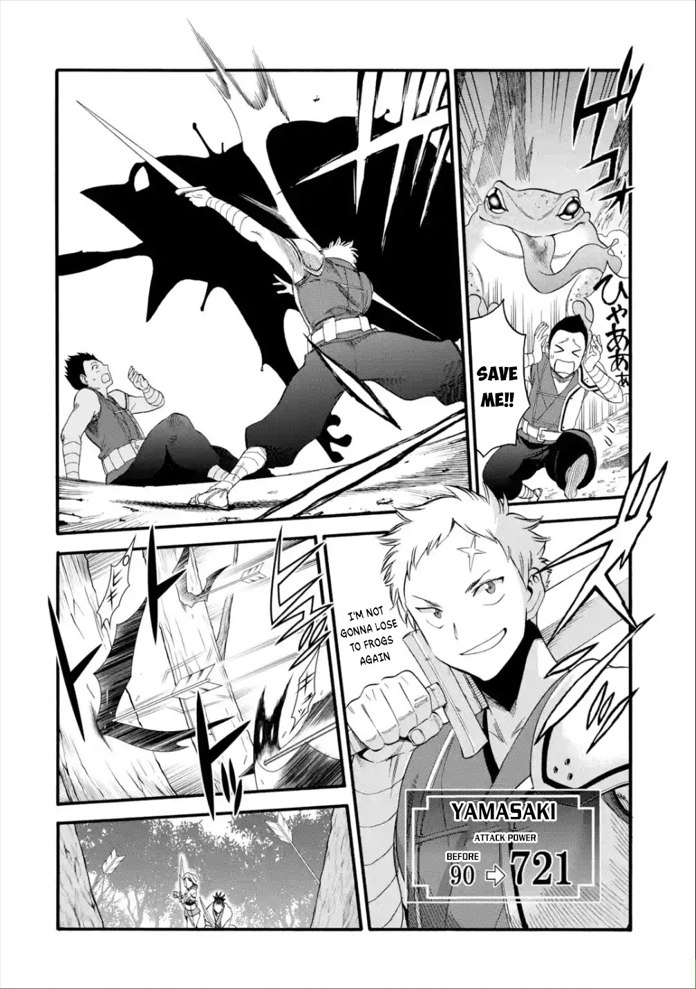 I Was Dismissed From the Hero’s Party Because They Don’t Need My Training Skills, So I Strengthen My “Fief” Which I Got as a Replacement for My Retirement Money Chapter 12 - Page 7