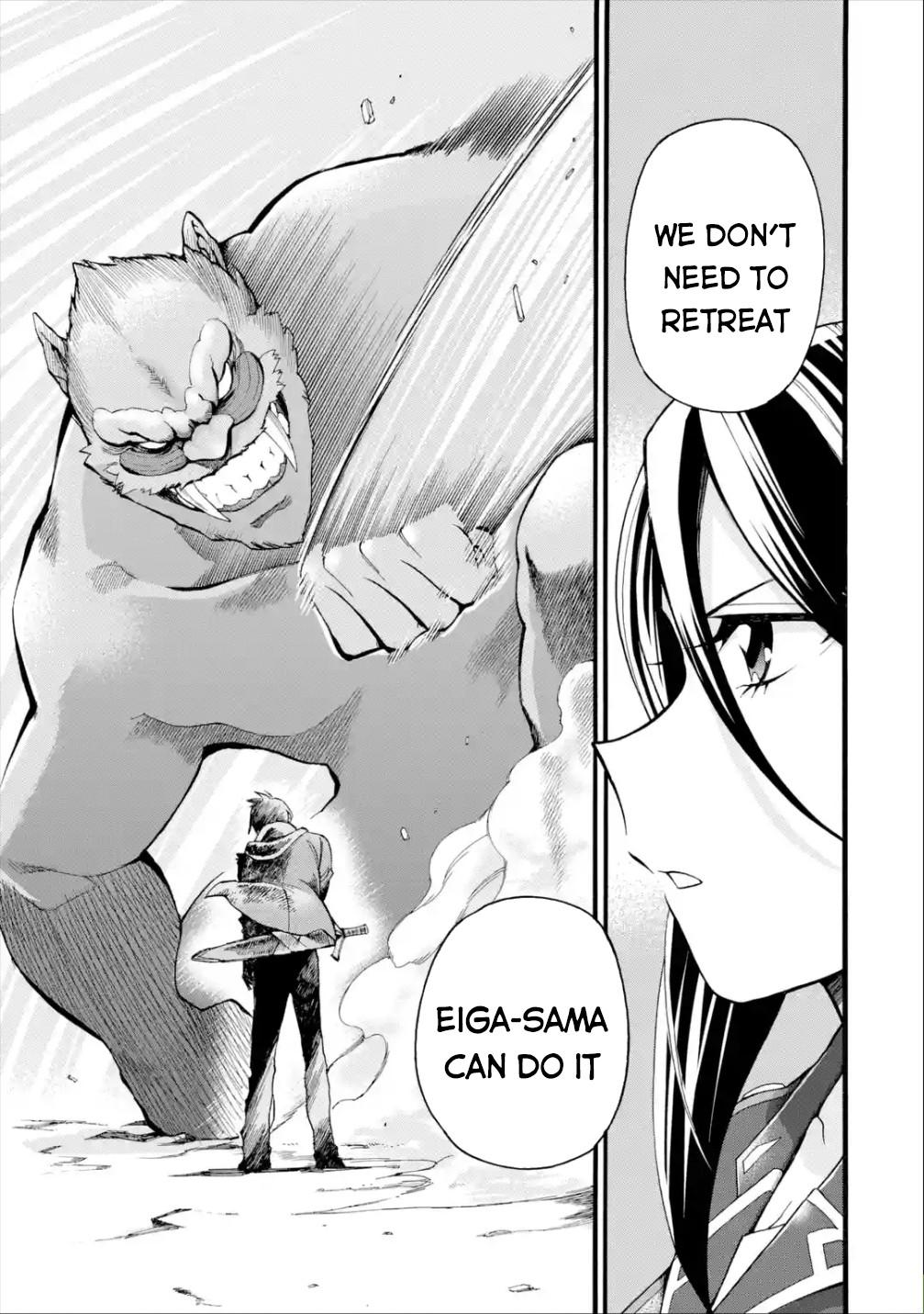 I Was Dismissed From the Hero’s Party Because They Don’t Need My Training Skills, So I Strengthen My “Fief” Which I Got as a Replacement for My Retirement Money Chapter 13 - Page 15