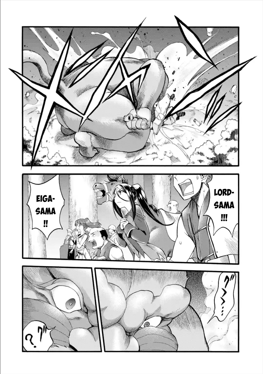 I Was Dismissed From the Hero’s Party Because They Don’t Need My Training Skills, So I Strengthen My “Fief” Which I Got as a Replacement for My Retirement Money Chapter 13 - Page 16