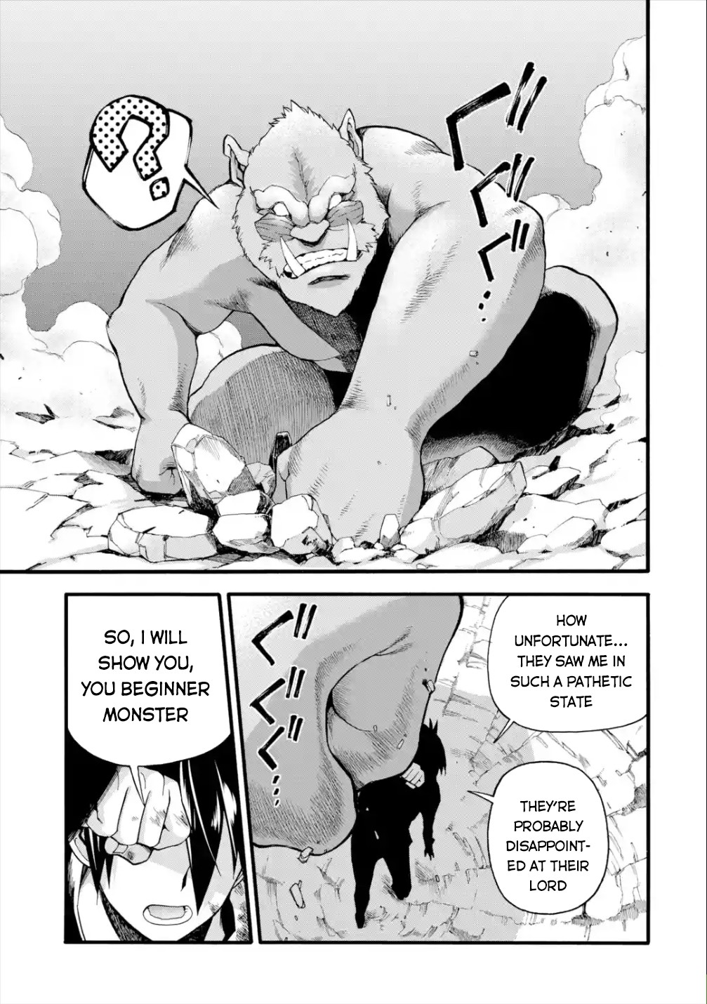 I Was Dismissed From the Hero’s Party Because They Don’t Need My Training Skills, So I Strengthen My “Fief” Which I Got as a Replacement for My Retirement Money Chapter 13 - Page 17