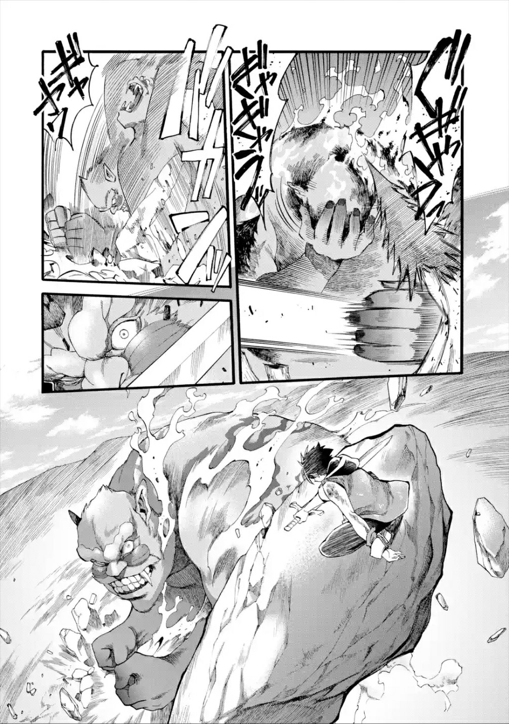 I Was Dismissed From the Hero’s Party Because They Don’t Need My Training Skills, So I Strengthen My “Fief” Which I Got as a Replacement for My Retirement Money Chapter 13 - Page 20