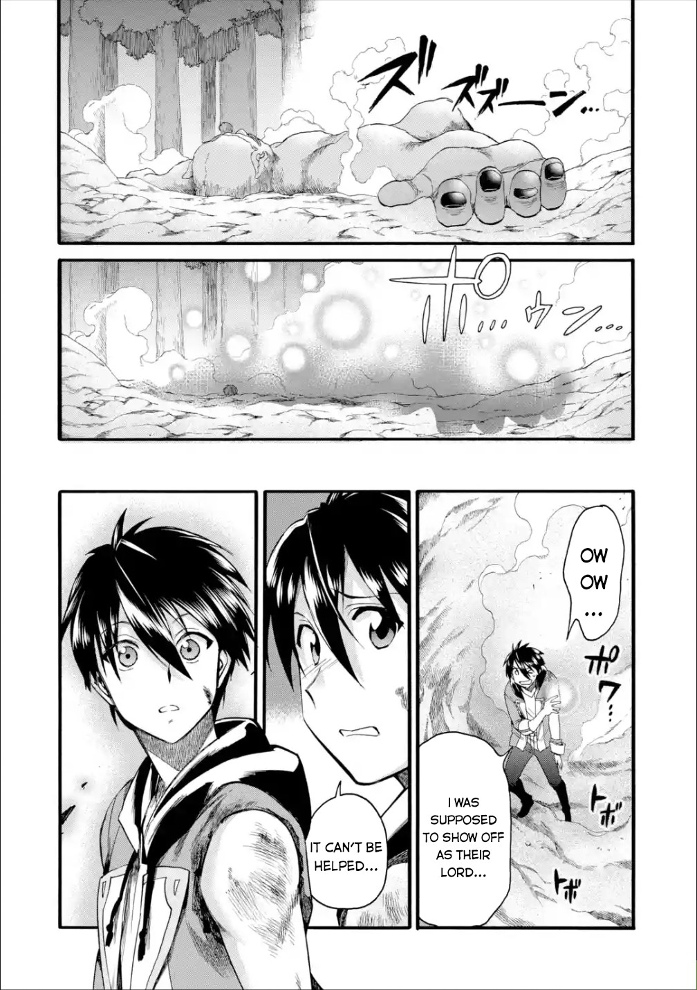 I Was Dismissed From the Hero’s Party Because They Don’t Need My Training Skills, So I Strengthen My “Fief” Which I Got as a Replacement for My Retirement Money Chapter 13 - Page 22