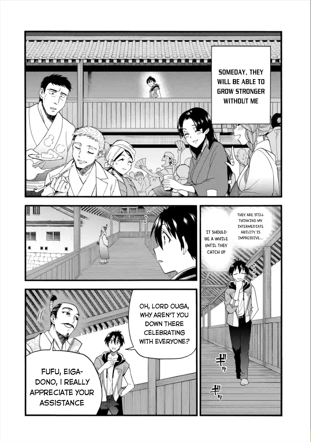 I Was Dismissed From the Hero’s Party Because They Don’t Need My Training Skills, So I Strengthen My “Fief” Which I Got as a Replacement for My Retirement Money Chapter 13 - Page 28