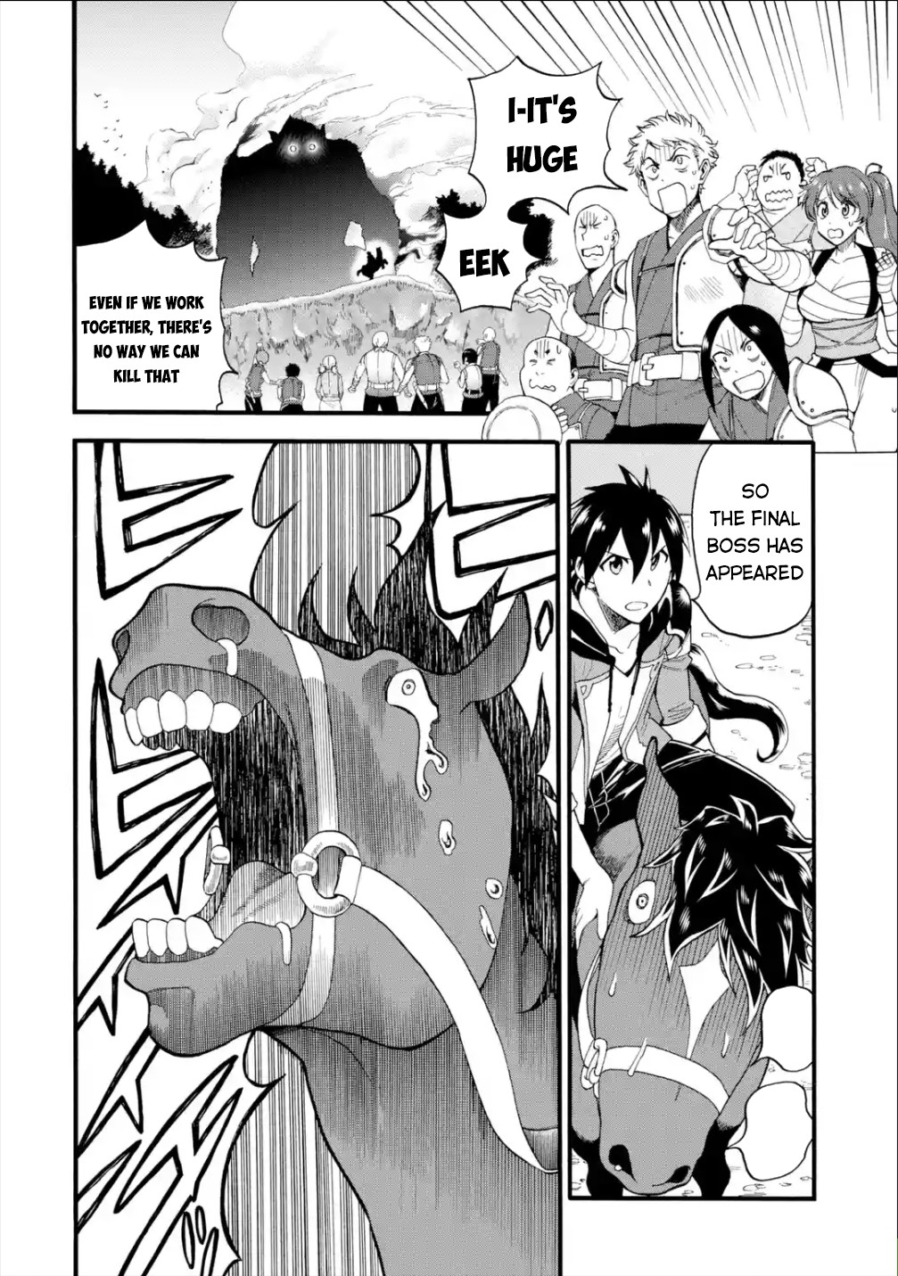 I Was Dismissed From the Hero’s Party Because They Don’t Need My Training Skills, So I Strengthen My “Fief” Which I Got as a Replacement for My Retirement Money Chapter 13 - Page 4