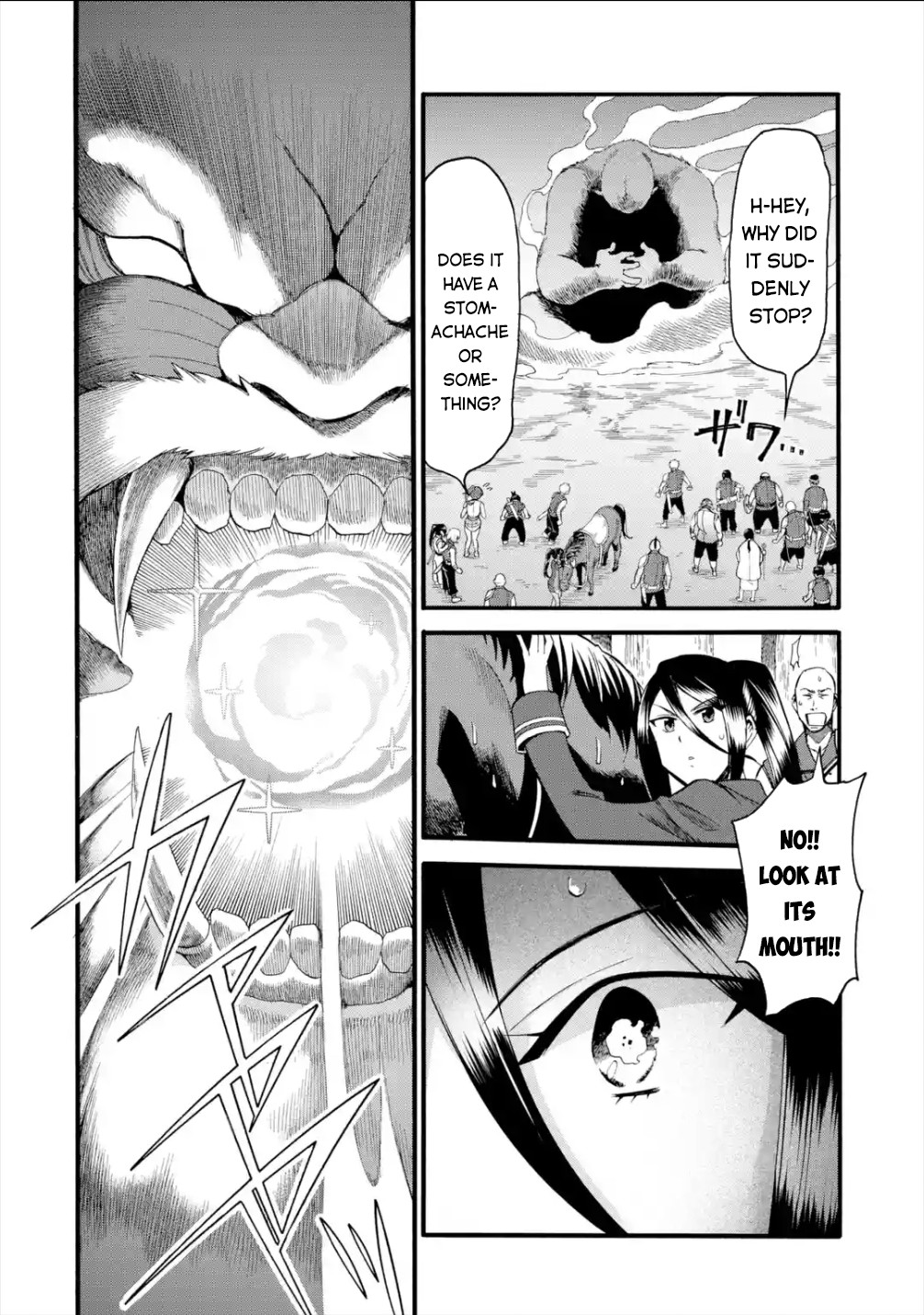 I Was Dismissed From the Hero’s Party Because They Don’t Need My Training Skills, So I Strengthen My “Fief” Which I Got as a Replacement for My Retirement Money Chapter 13 - Page 8
