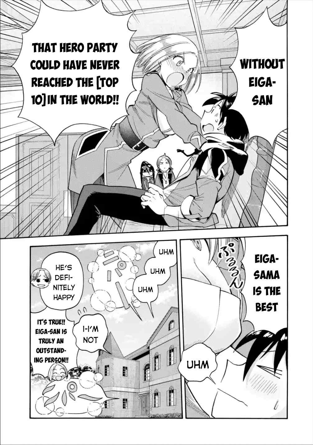 I Was Dismissed From the Hero’s Party Because They Don’t Need My Training Skills, So I Strengthen My “Fief” Which I Got as a Replacement for My Retirement Money Chapter 14 - Page 12