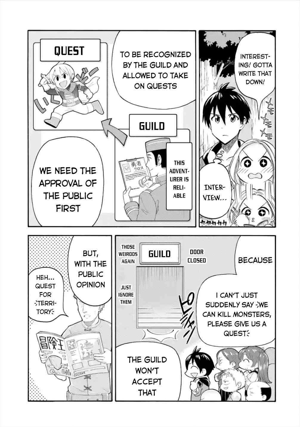 I Was Dismissed From the Hero’s Party Because They Don’t Need My Training Skills, So I Strengthen My “Fief” Which I Got as a Replacement for My Retirement Money Chapter 14 - Page 16