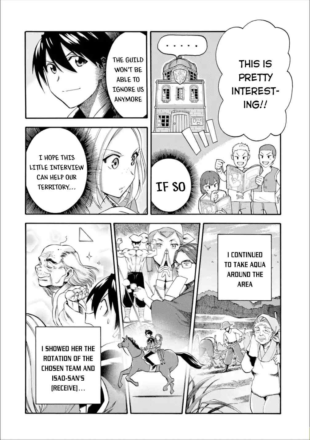 I Was Dismissed From the Hero’s Party Because They Don’t Need My Training Skills, So I Strengthen My “Fief” Which I Got as a Replacement for My Retirement Money Chapter 14 - Page 17