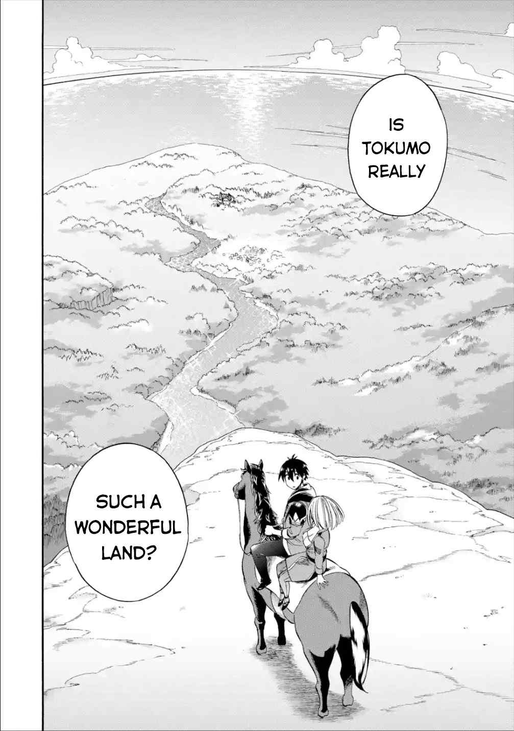 I Was Dismissed From the Hero’s Party Because They Don’t Need My Training Skills, So I Strengthen My “Fief” Which I Got as a Replacement for My Retirement Money Chapter 14 - Page 19