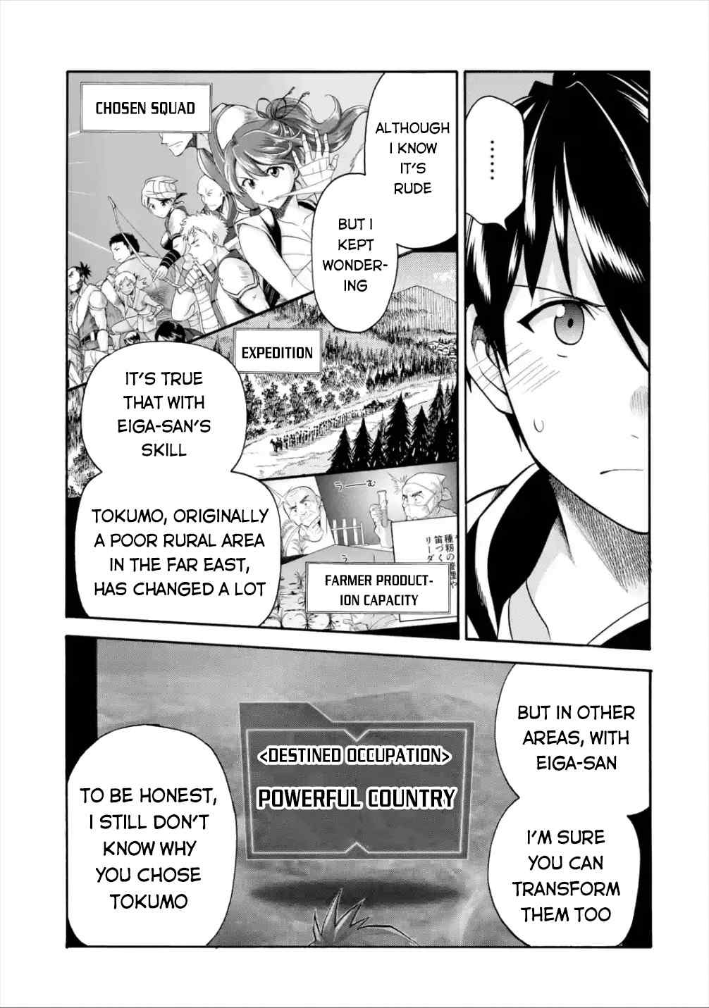 I Was Dismissed From the Hero’s Party Because They Don’t Need My Training Skills, So I Strengthen My “Fief” Which I Got as a Replacement for My Retirement Money Chapter 14 - Page 20