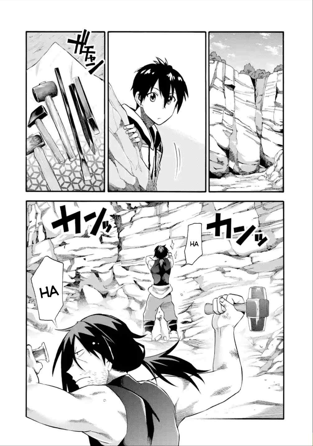 I Was Dismissed From the Hero’s Party Because They Don’t Need My Training Skills, So I Strengthen My “Fief” Which I Got as a Replacement for My Retirement Money Chapter 14 - Page 33