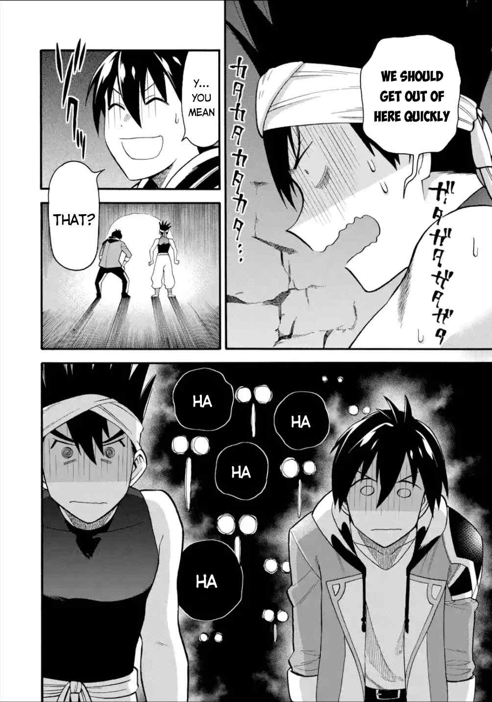 I Was Dismissed From the Hero’s Party Because They Don’t Need My Training Skills, So I Strengthen My “Fief” Which I Got as a Replacement for My Retirement Money Chapter 14 - Page 5