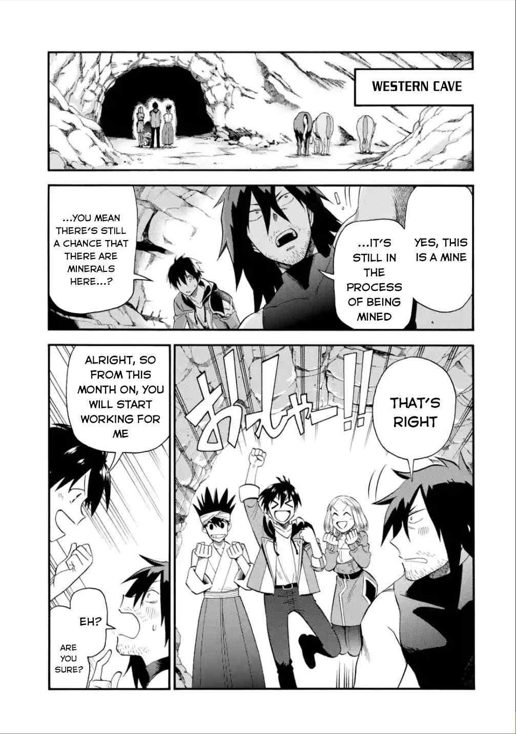 I Was Dismissed From the Hero’s Party Because They Don’t Need My Training Skills, So I Strengthen My “Fief” Which I Got as a Replacement for My Retirement Money Chapter 14 - Page 44