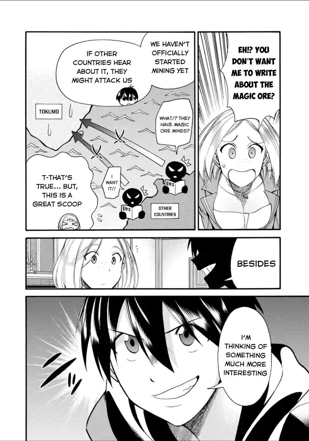 I Was Dismissed From the Hero’s Party Because They Don’t Need My Training Skills, So I Strengthen My “Fief” Which I Got as a Replacement for My Retirement Money Chapter 14 - Page 47