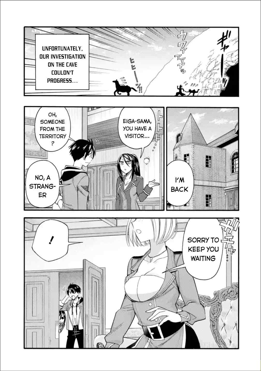 I Was Dismissed From the Hero’s Party Because They Don’t Need My Training Skills, So I Strengthen My “Fief” Which I Got as a Replacement for My Retirement Money Chapter 14 - Page 6