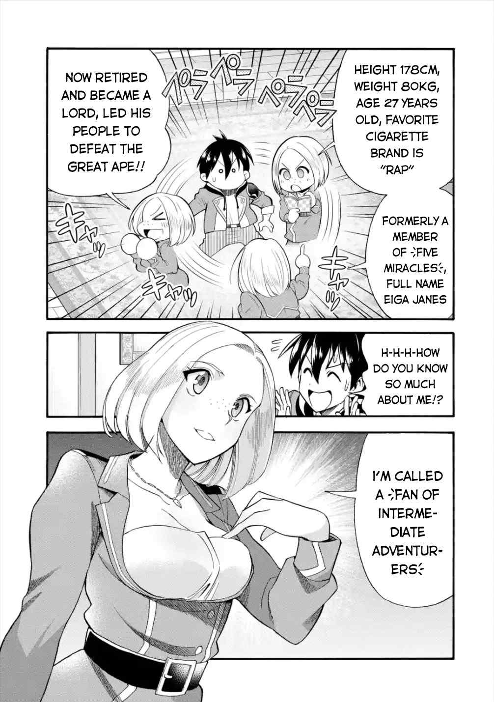 I Was Dismissed From the Hero’s Party Because They Don’t Need My Training Skills, So I Strengthen My “Fief” Which I Got as a Replacement for My Retirement Money Chapter 14 - Page 8
