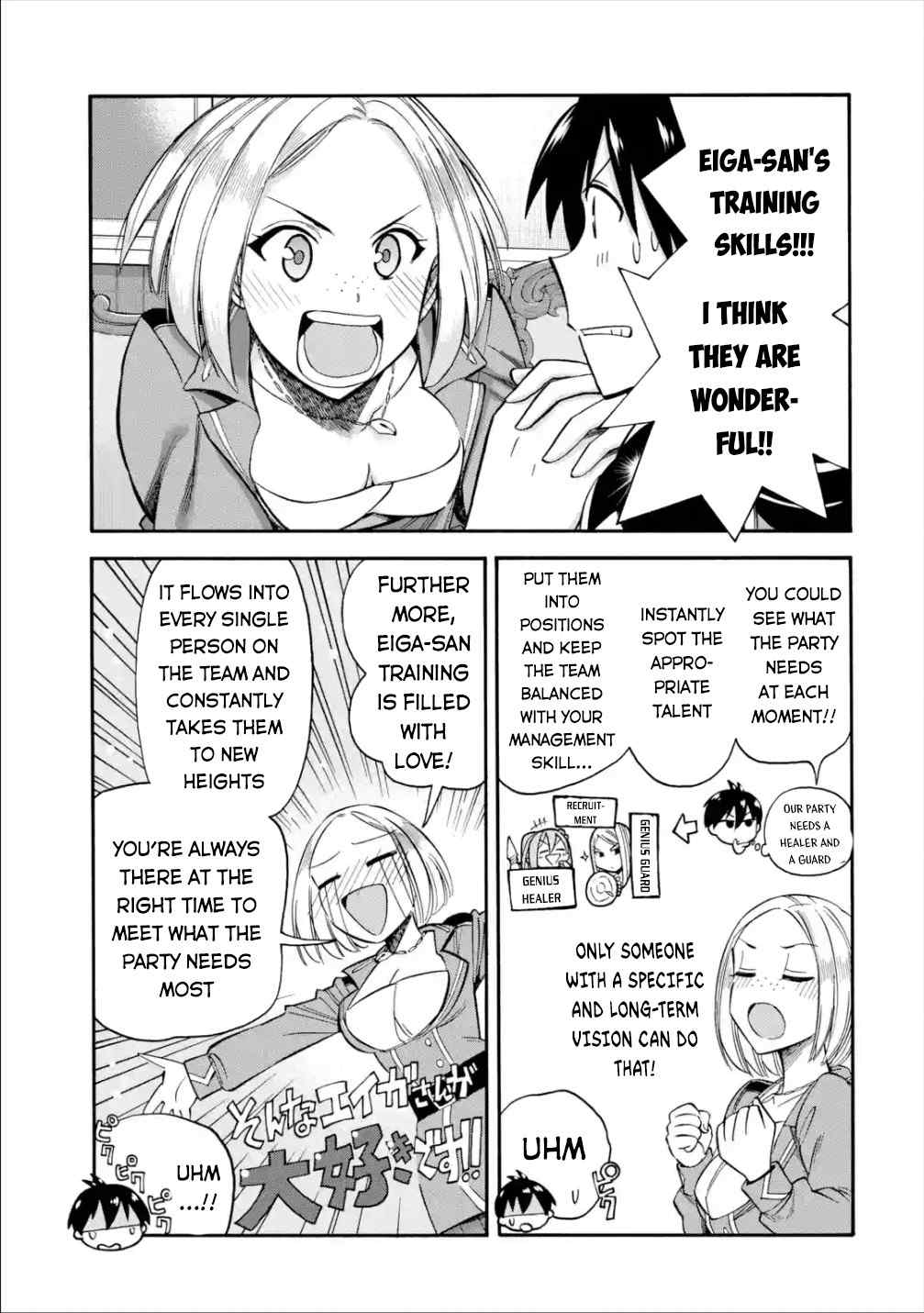 I Was Dismissed From the Hero’s Party Because They Don’t Need My Training Skills, So I Strengthen My “Fief” Which I Got as a Replacement for My Retirement Money Chapter 14 - Page 10