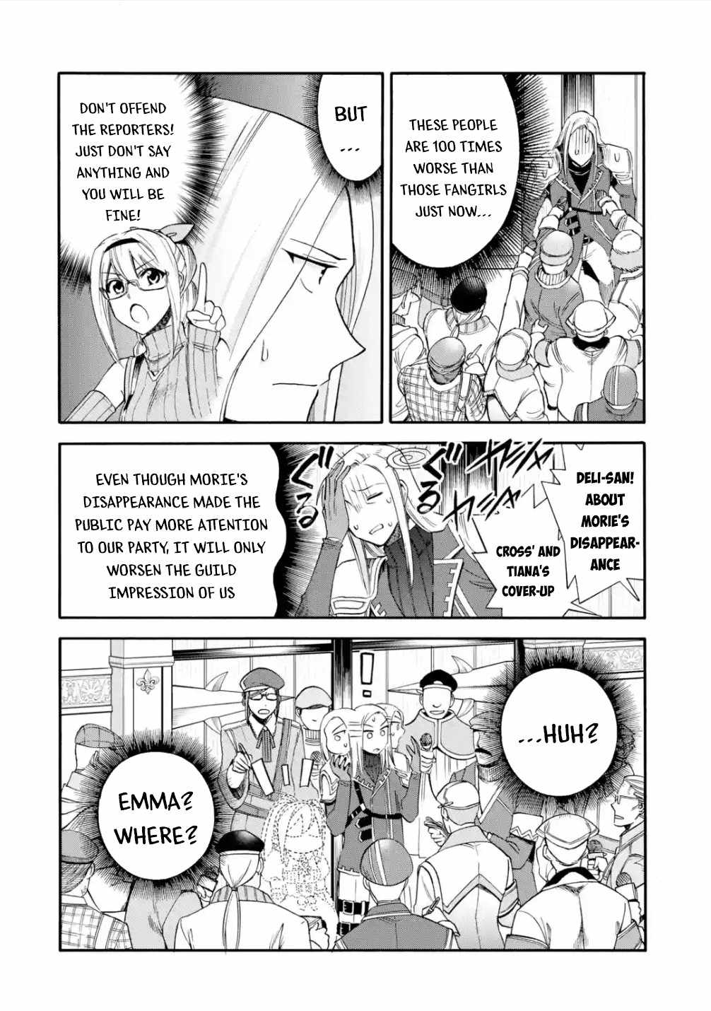 I Was Dismissed From the Hero’s Party Because They Don’t Need My Training Skills, So I Strengthen My “Fief” Which I Got as a Replacement for My Retirement Money Chapter 15 - Page 13