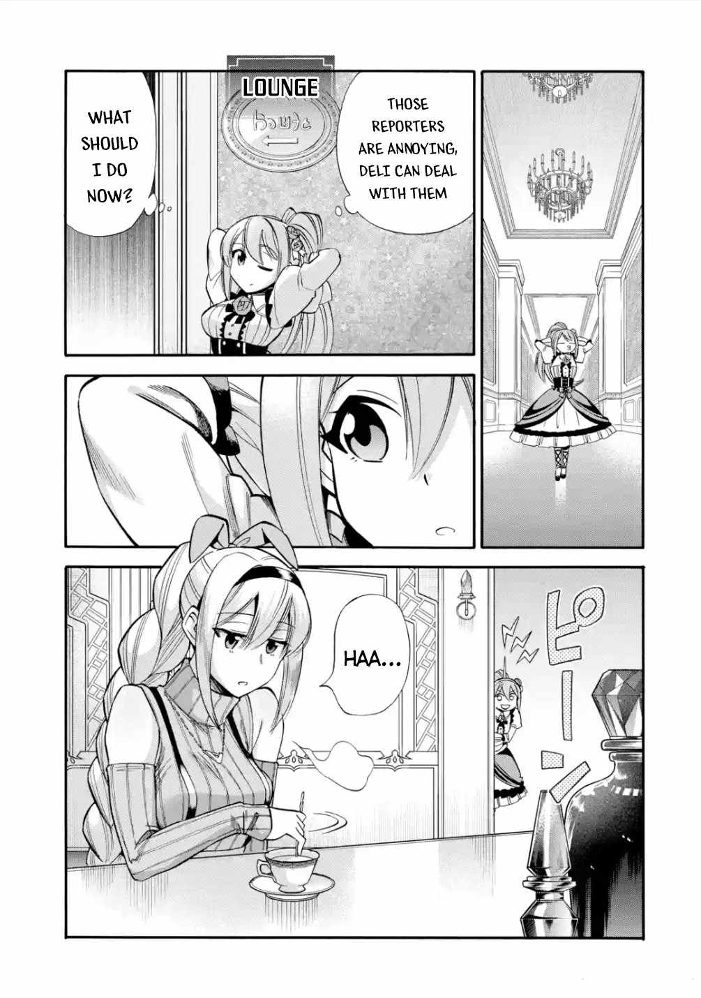 I Was Dismissed From the Hero’s Party Because They Don’t Need My Training Skills, So I Strengthen My “Fief” Which I Got as a Replacement for My Retirement Money Chapter 15 - Page 14