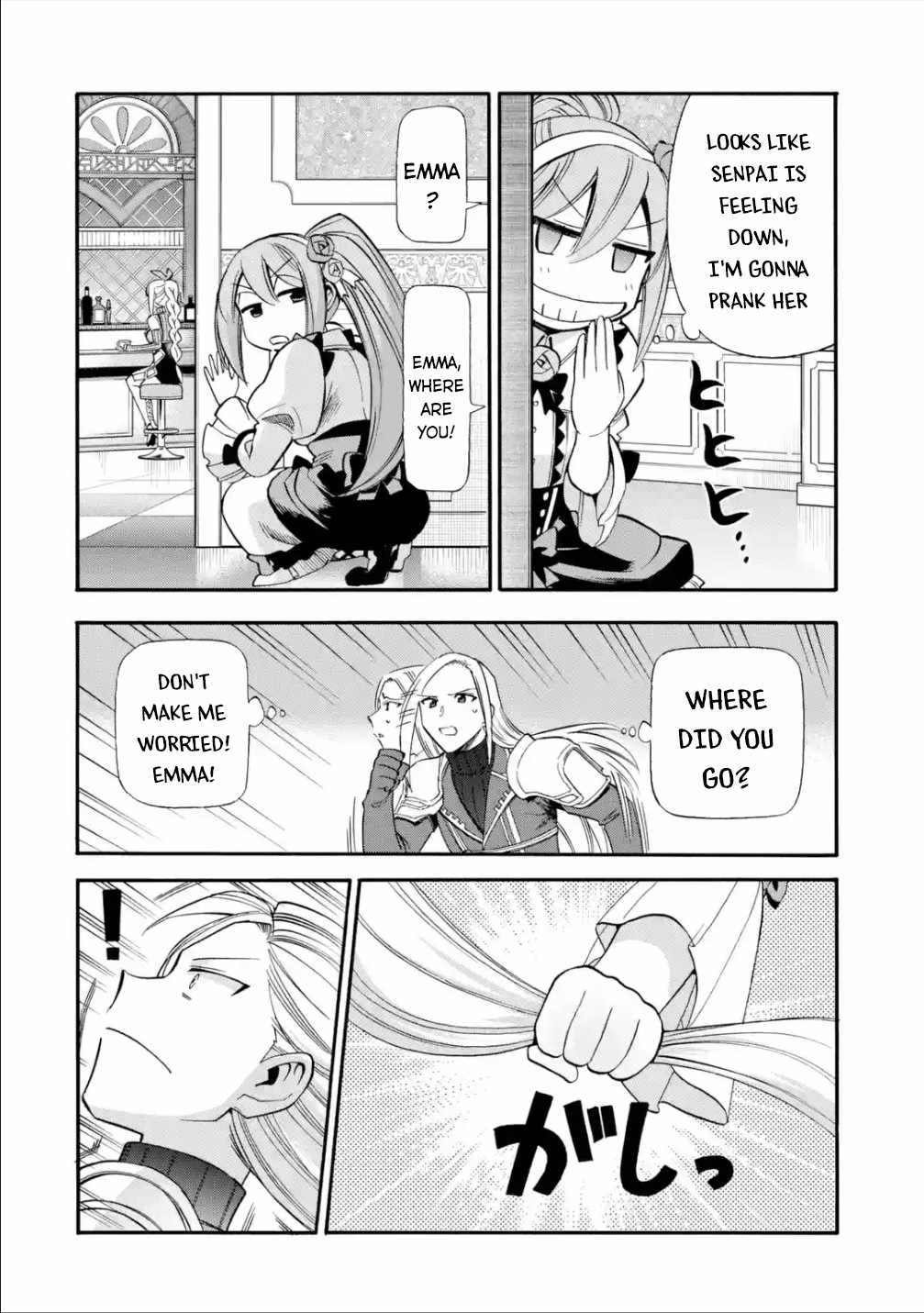 I Was Dismissed From the Hero’s Party Because They Don’t Need My Training Skills, So I Strengthen My “Fief” Which I Got as a Replacement for My Retirement Money Chapter 15 - Page 15