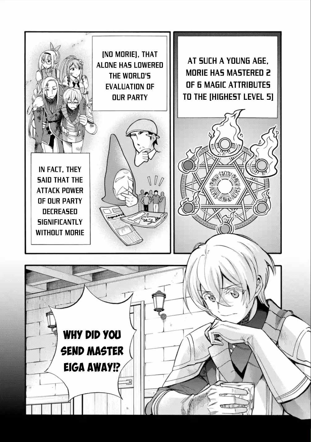 I Was Dismissed From the Hero’s Party Because They Don’t Need My Training Skills, So I Strengthen My “Fief” Which I Got as a Replacement for My Retirement Money Chapter 15 - Page 19