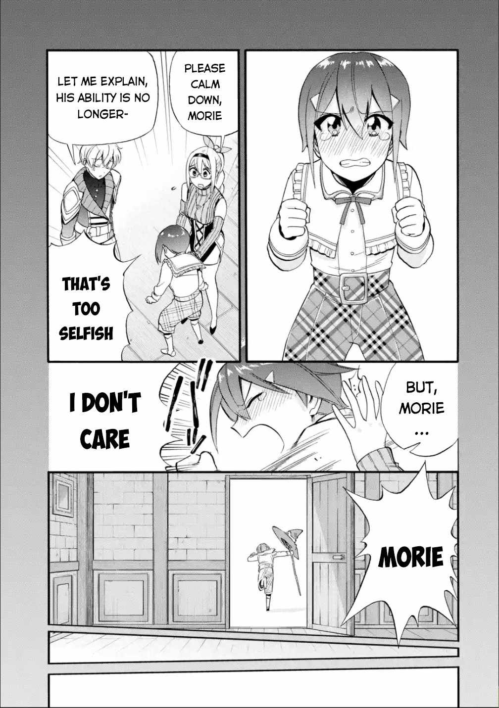 I Was Dismissed From the Hero’s Party Because They Don’t Need My Training Skills, So I Strengthen My “Fief” Which I Got as a Replacement for My Retirement Money Chapter 15 - Page 20