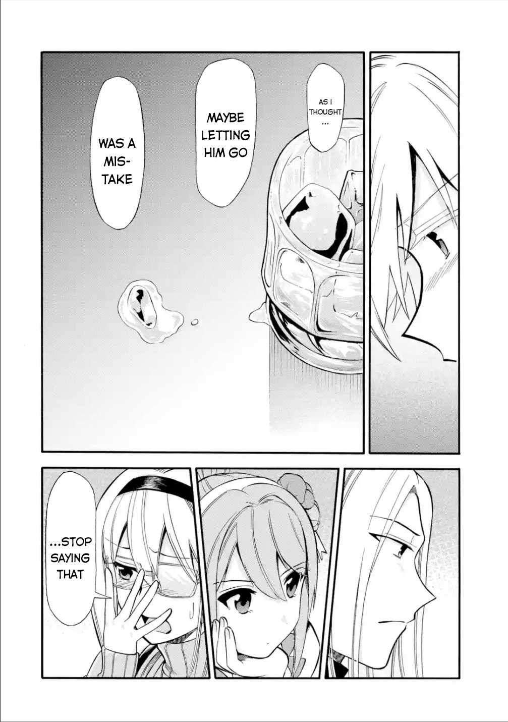 I Was Dismissed From the Hero’s Party Because They Don’t Need My Training Skills, So I Strengthen My “Fief” Which I Got as a Replacement for My Retirement Money Chapter 15 - Page 21