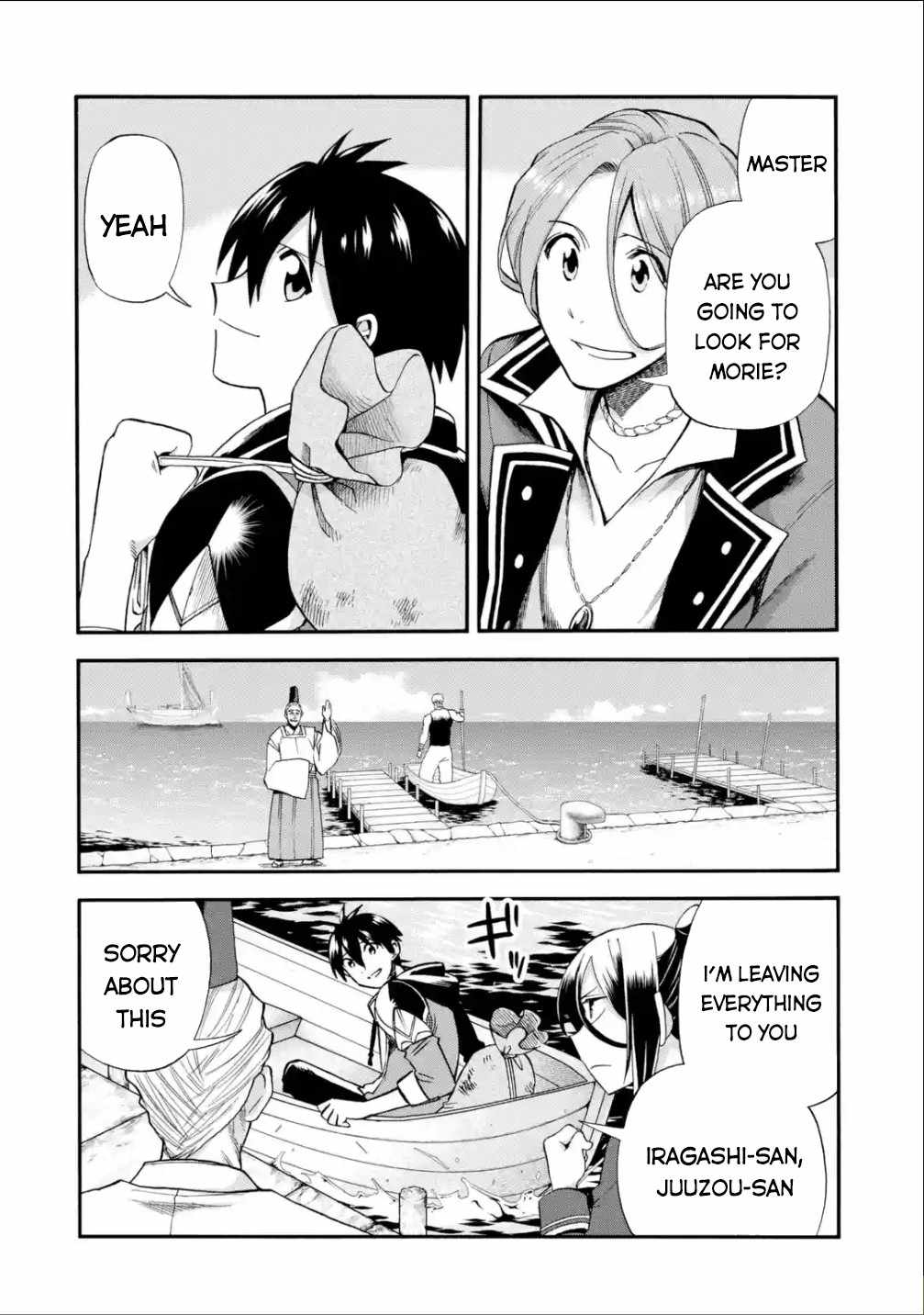 I Was Dismissed From the Hero’s Party Because They Don’t Need My Training Skills, So I Strengthen My “Fief” Which I Got as a Replacement for My Retirement Money Chapter 15 - Page 31