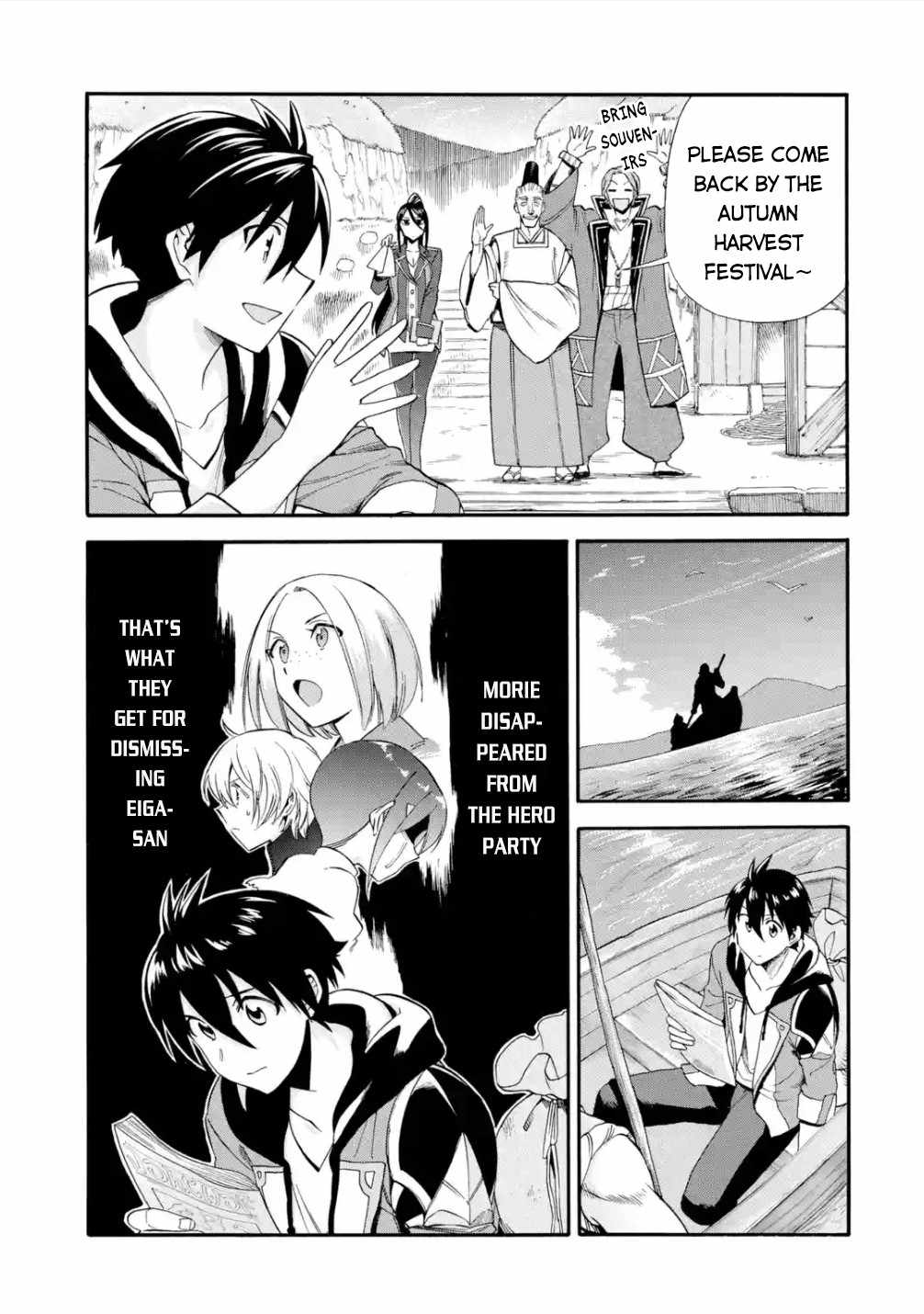 I Was Dismissed From the Hero’s Party Because They Don’t Need My Training Skills, So I Strengthen My “Fief” Which I Got as a Replacement for My Retirement Money Chapter 15 - Page 32