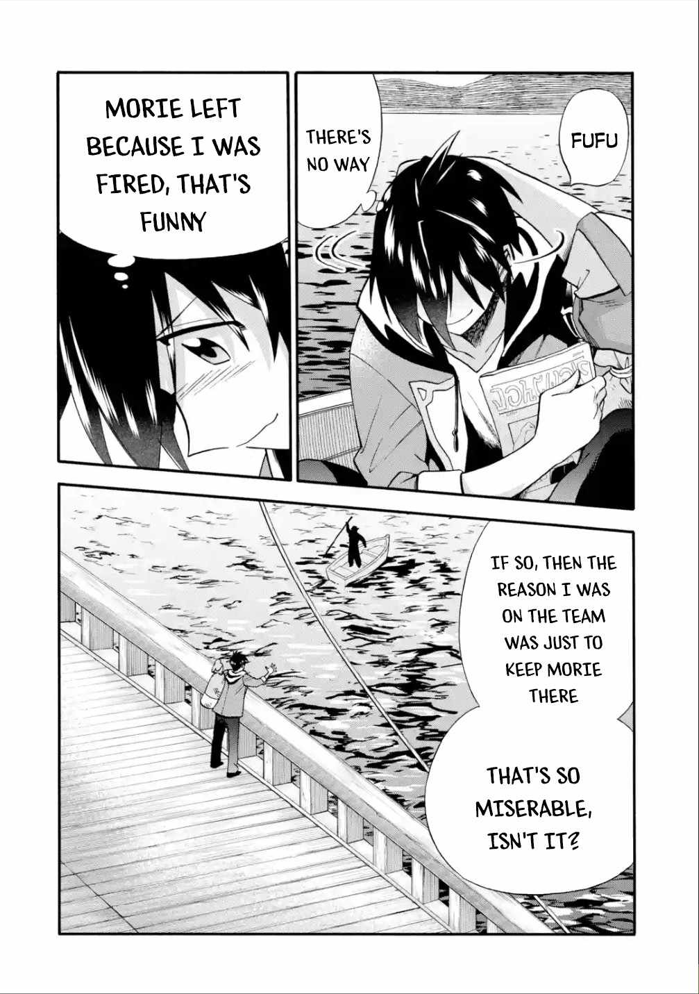 I Was Dismissed From the Hero’s Party Because They Don’t Need My Training Skills, So I Strengthen My “Fief” Which I Got as a Replacement for My Retirement Money Chapter 15 - Page 33