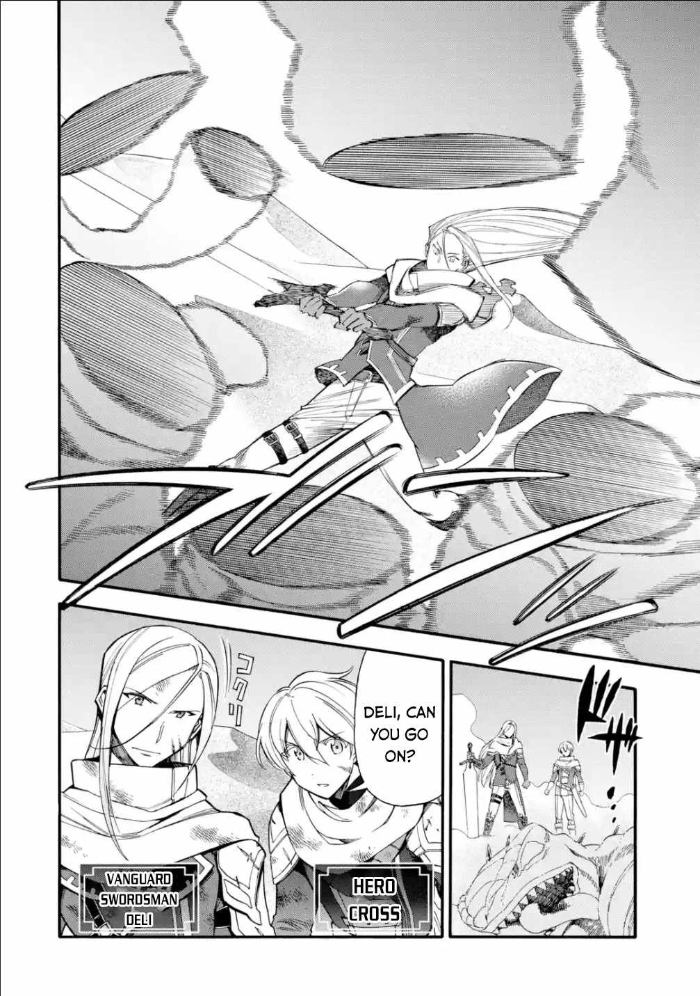 I Was Dismissed From the Hero’s Party Because They Don’t Need My Training Skills, So I Strengthen My “Fief” Which I Got as a Replacement for My Retirement Money Chapter 15 - Page 5