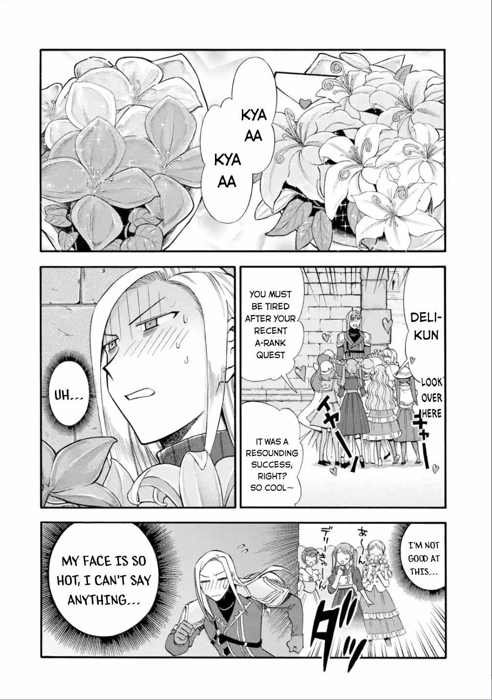 I Was Dismissed From the Hero’s Party Because They Don’t Need My Training Skills, So I Strengthen My “Fief” Which I Got as a Replacement for My Retirement Money Chapter 15 - Page 9