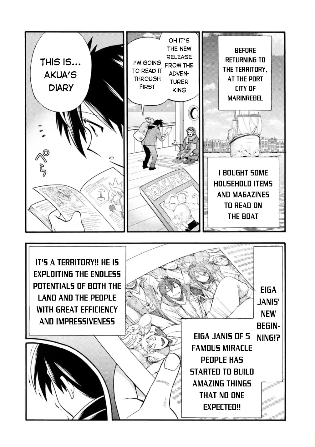 I Was Dismissed From the Hero’s Party Because They Don’t Need My Training Skills, So I Strengthen My “Fief” Which I Got as a Replacement for My Retirement Money Chapter 16 - Page 13