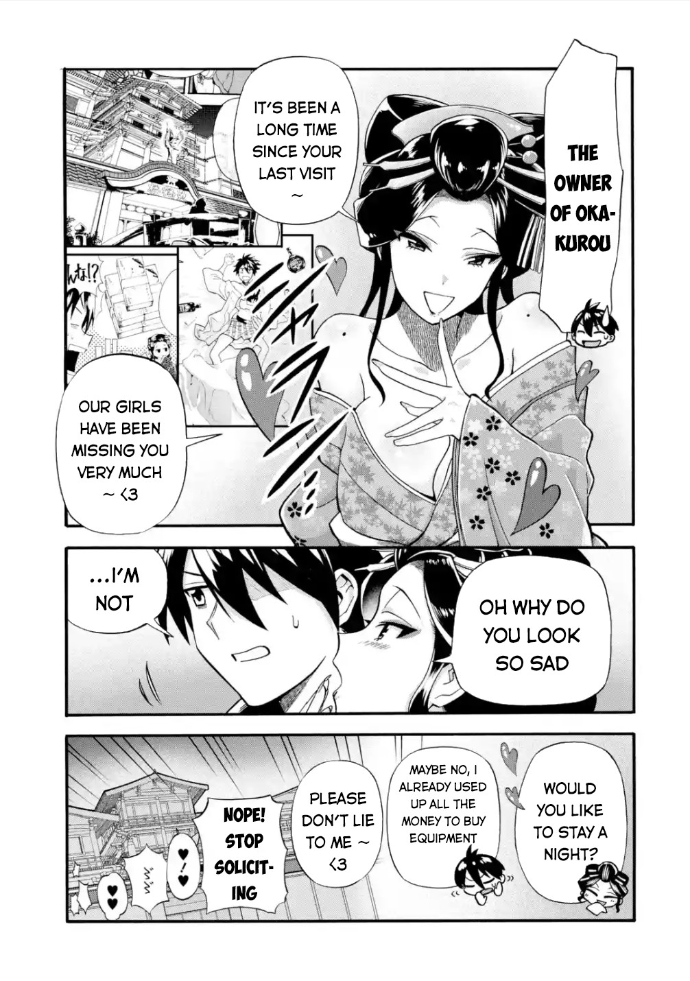 I Was Dismissed From the Hero’s Party Because They Don’t Need My Training Skills, So I Strengthen My “Fief” Which I Got as a Replacement for My Retirement Money Chapter 16 - Page 16