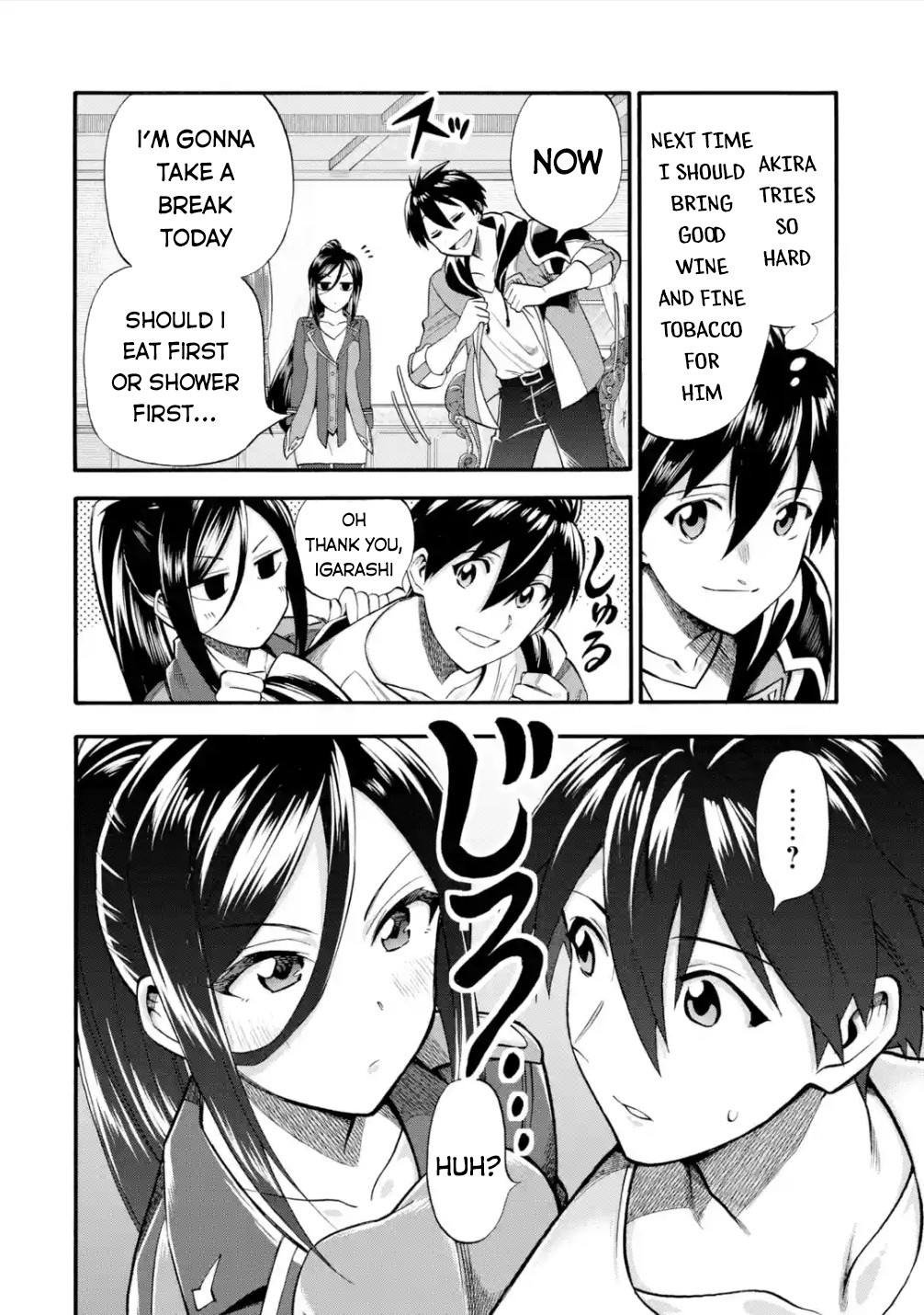 I Was Dismissed From the Hero’s Party Because They Don’t Need My Training Skills, So I Strengthen My “Fief” Which I Got as a Replacement for My Retirement Money Chapter 16 - Page 19