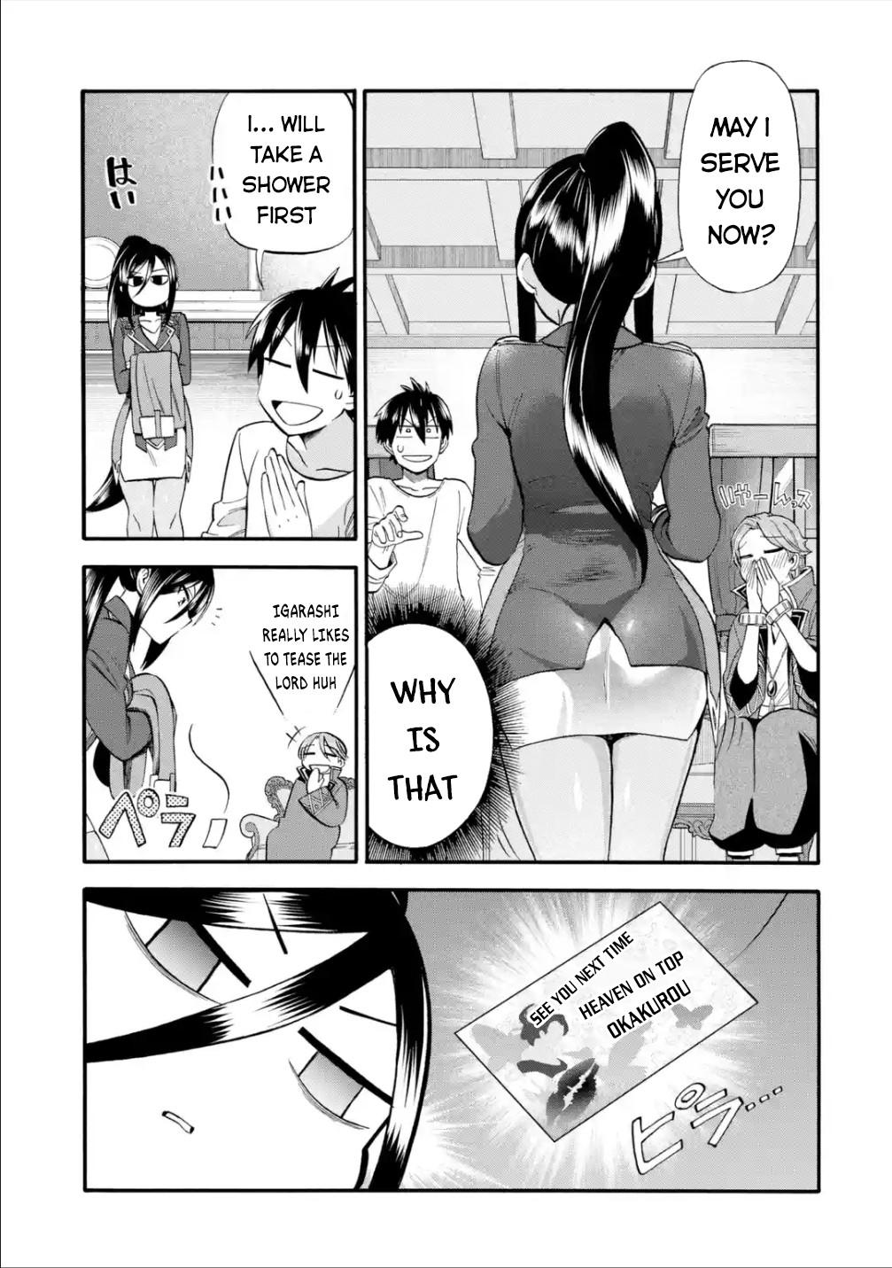 I Was Dismissed From the Hero’s Party Because They Don’t Need My Training Skills, So I Strengthen My “Fief” Which I Got as a Replacement for My Retirement Money Chapter 16 - Page 20
