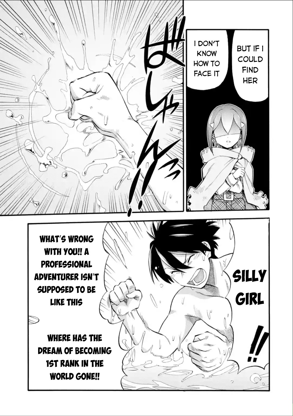 I Was Dismissed From the Hero’s Party Because They Don’t Need My Training Skills, So I Strengthen My “Fief” Which I Got as a Replacement for My Retirement Money Chapter 16 - Page 22