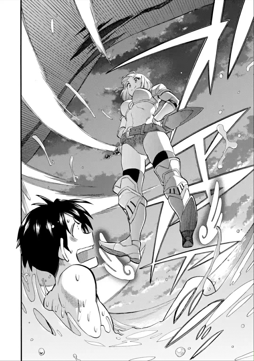 I Was Dismissed From the Hero’s Party Because They Don’t Need My Training Skills, So I Strengthen My “Fief” Which I Got as a Replacement for My Retirement Money Chapter 16 - Page 25