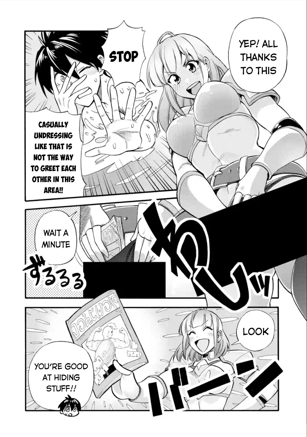 I Was Dismissed From the Hero’s Party Because They Don’t Need My Training Skills, So I Strengthen My “Fief” Which I Got as a Replacement for My Retirement Money Chapter 16 - Page 27