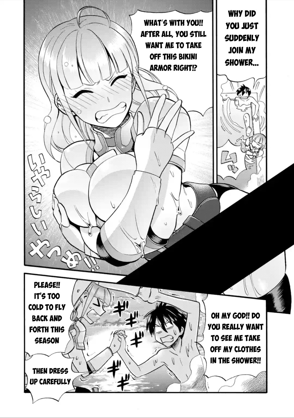 I Was Dismissed From the Hero’s Party Because They Don’t Need My Training Skills, So I Strengthen My “Fief” Which I Got as a Replacement for My Retirement Money Chapter 16 - Page 29
