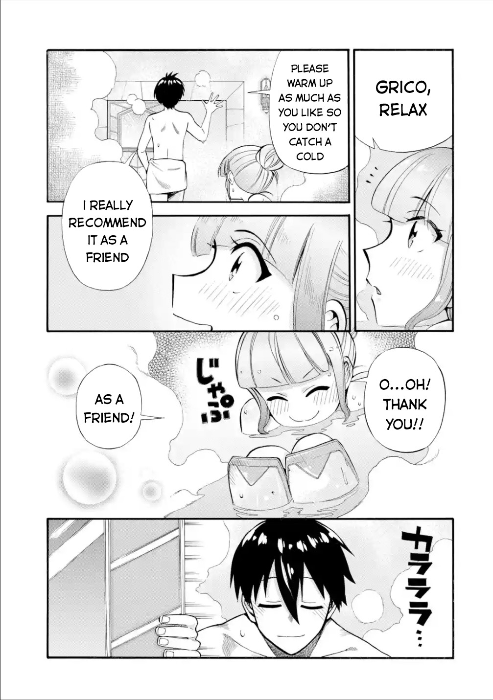 I Was Dismissed From the Hero’s Party Because They Don’t Need My Training Skills, So I Strengthen My “Fief” Which I Got as a Replacement for My Retirement Money Chapter 16 - Page 32