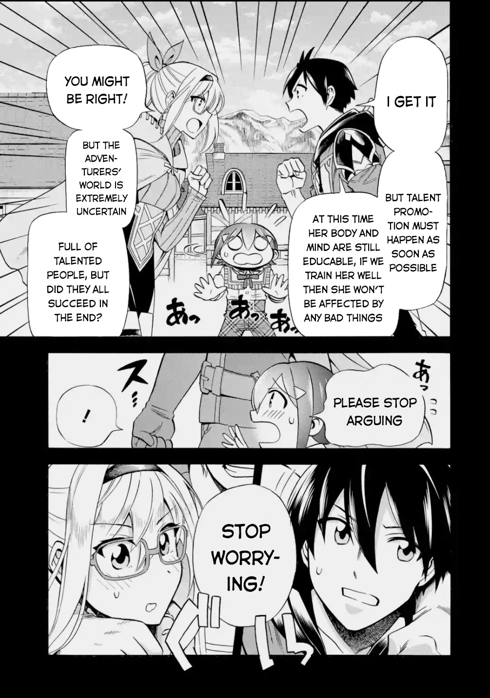 I Was Dismissed From the Hero’s Party Because They Don’t Need My Training Skills, So I Strengthen My “Fief” Which I Got as a Replacement for My Retirement Money Chapter 16 - Page 8