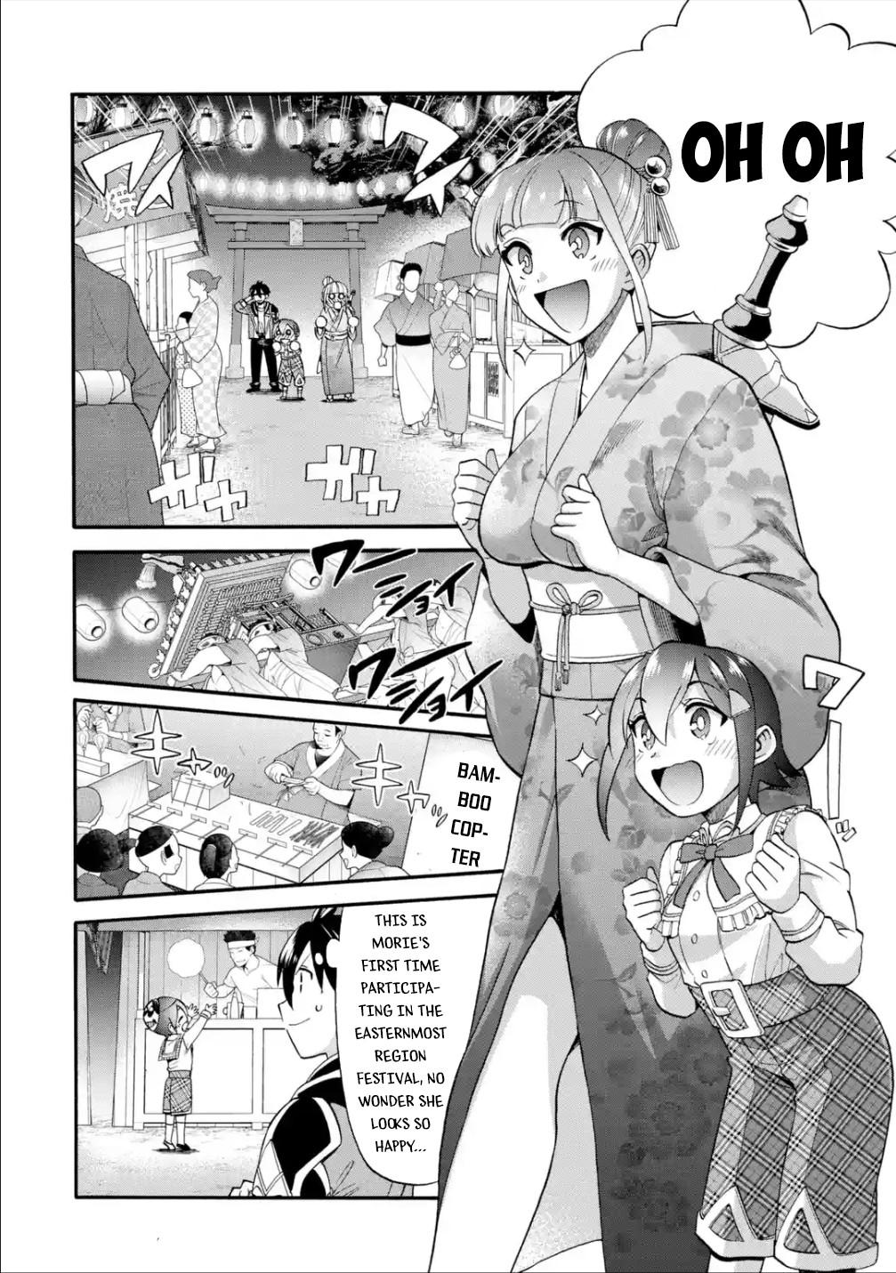 I Was Dismissed From the Hero’s Party Because They Don’t Need My Training Skills, So I Strengthen My “Fief” Which I Got as a Replacement for My Retirement Money Chapter 17 - Page 15
