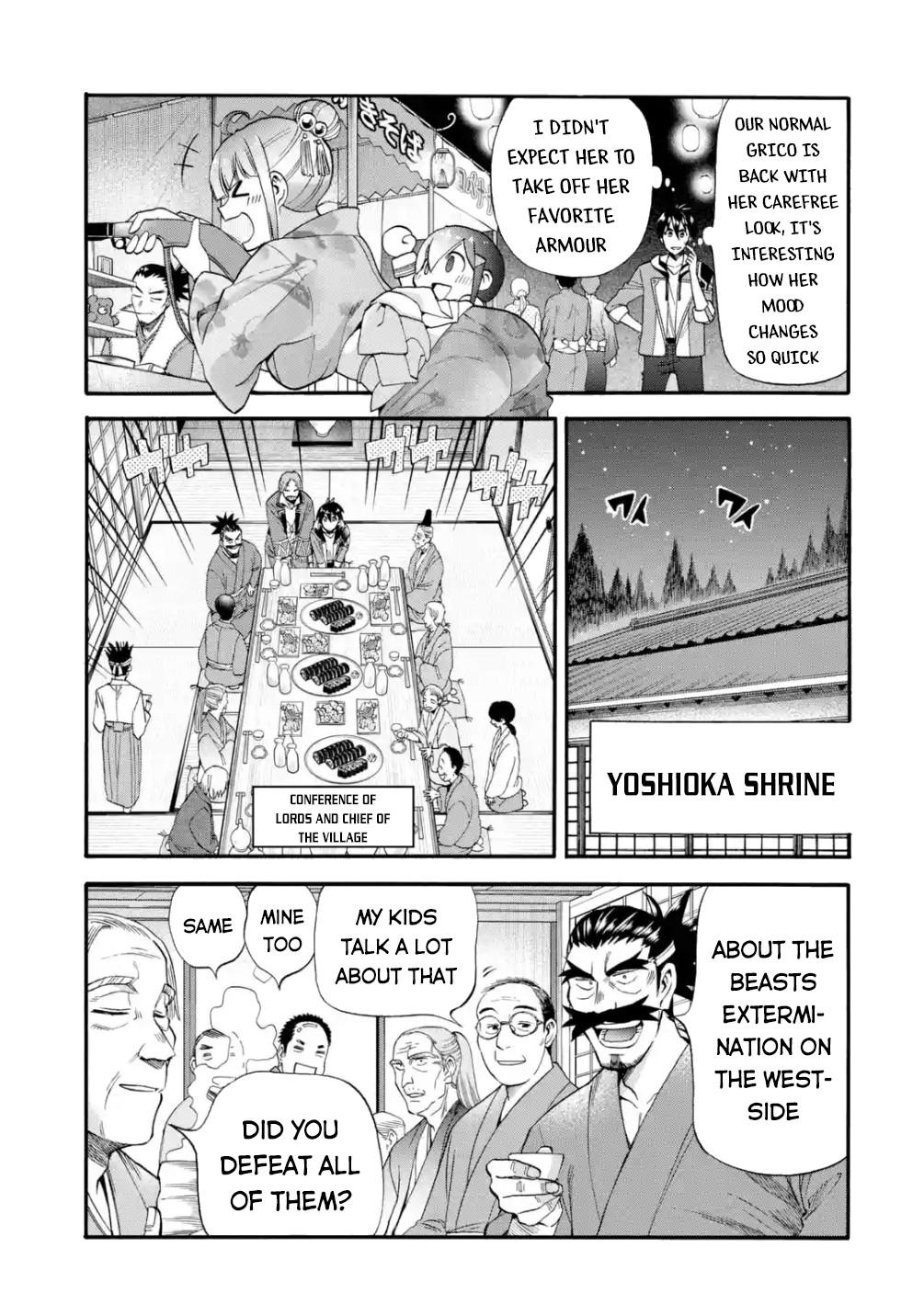 I Was Dismissed From the Hero’s Party Because They Don’t Need My Training Skills, So I Strengthen My “Fief” Which I Got as a Replacement for My Retirement Money Chapter 17 - Page 16