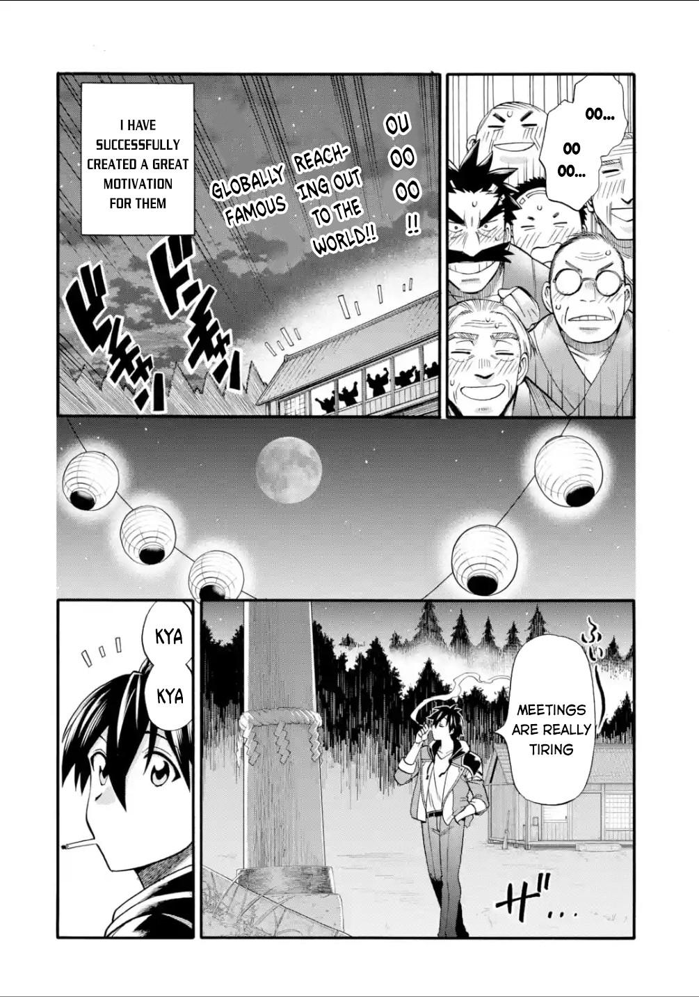 I Was Dismissed From the Hero’s Party Because They Don’t Need My Training Skills, So I Strengthen My “Fief” Which I Got as a Replacement for My Retirement Money Chapter 17 - Page 19
