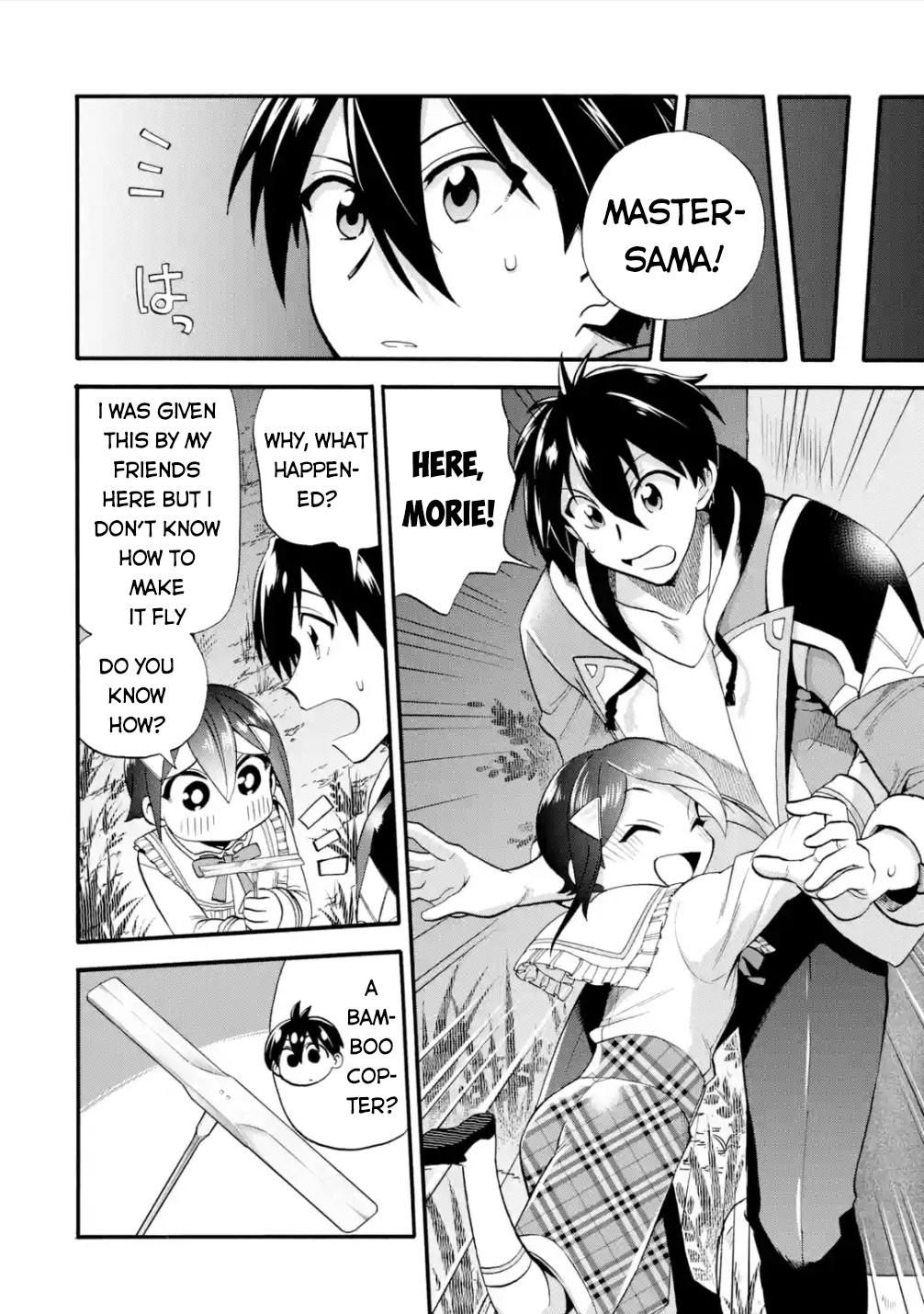 I Was Dismissed From the Hero’s Party Because They Don’t Need My Training Skills, So I Strengthen My “Fief” Which I Got as a Replacement for My Retirement Money Chapter 17 - Page 25