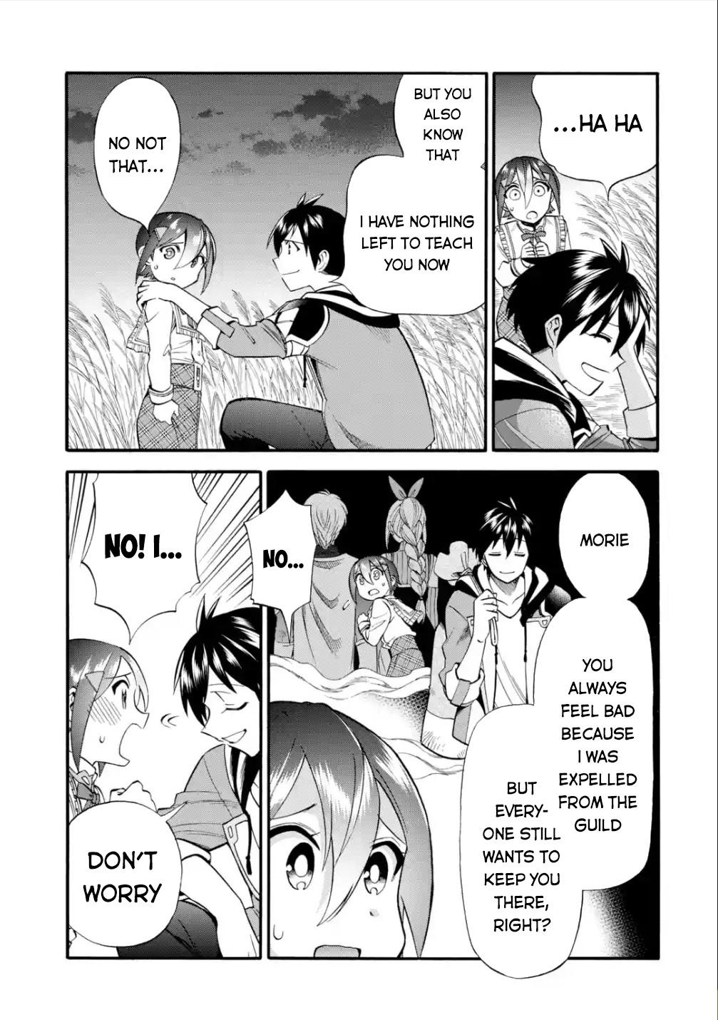 I Was Dismissed From the Hero’s Party Because They Don’t Need My Training Skills, So I Strengthen My “Fief” Which I Got as a Replacement for My Retirement Money Chapter 17 - Page 30