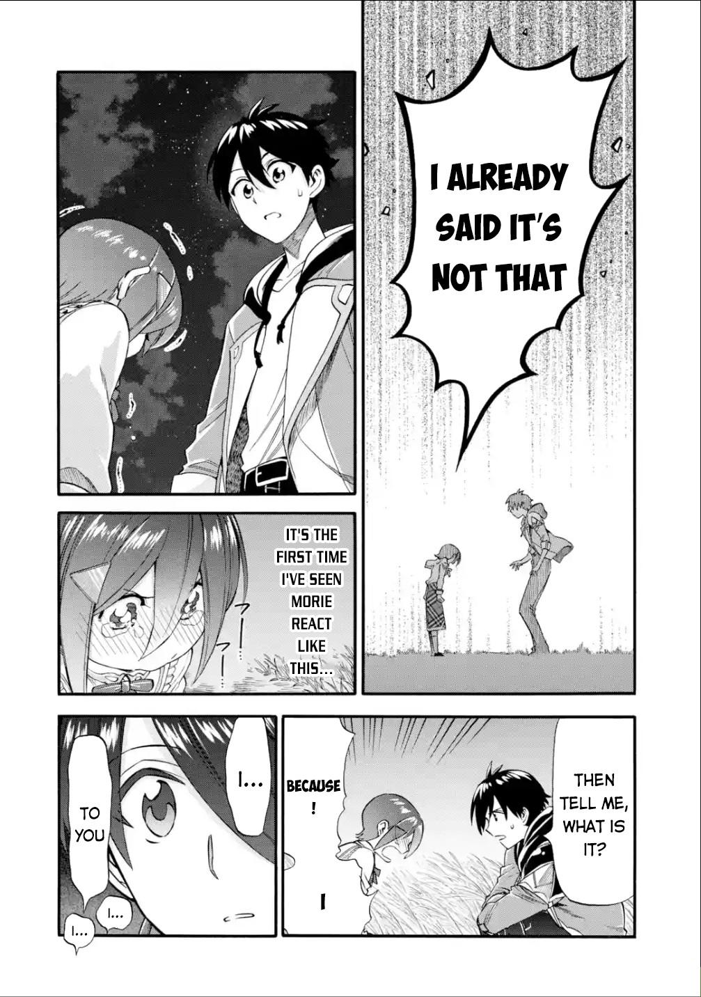I Was Dismissed From the Hero’s Party Because They Don’t Need My Training Skills, So I Strengthen My “Fief” Which I Got as a Replacement for My Retirement Money Chapter 17 - Page 33