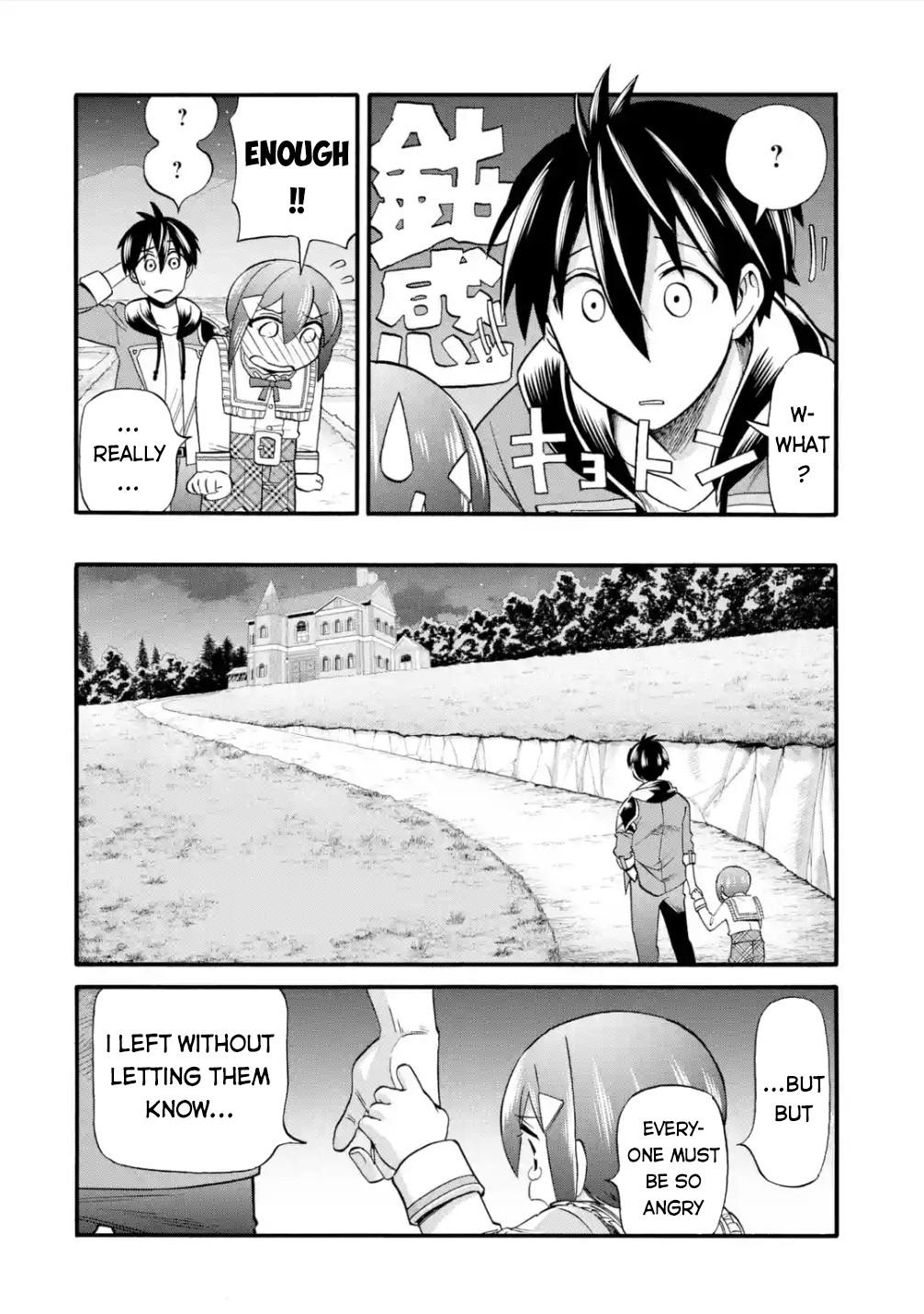 I Was Dismissed From the Hero’s Party Because They Don’t Need My Training Skills, So I Strengthen My “Fief” Which I Got as a Replacement for My Retirement Money Chapter 17 - Page 35