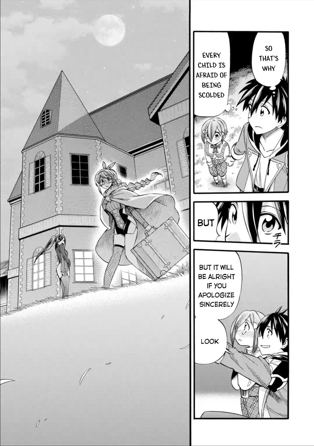 I Was Dismissed From the Hero’s Party Because They Don’t Need My Training Skills, So I Strengthen My “Fief” Which I Got as a Replacement for My Retirement Money Chapter 17 - Page 36